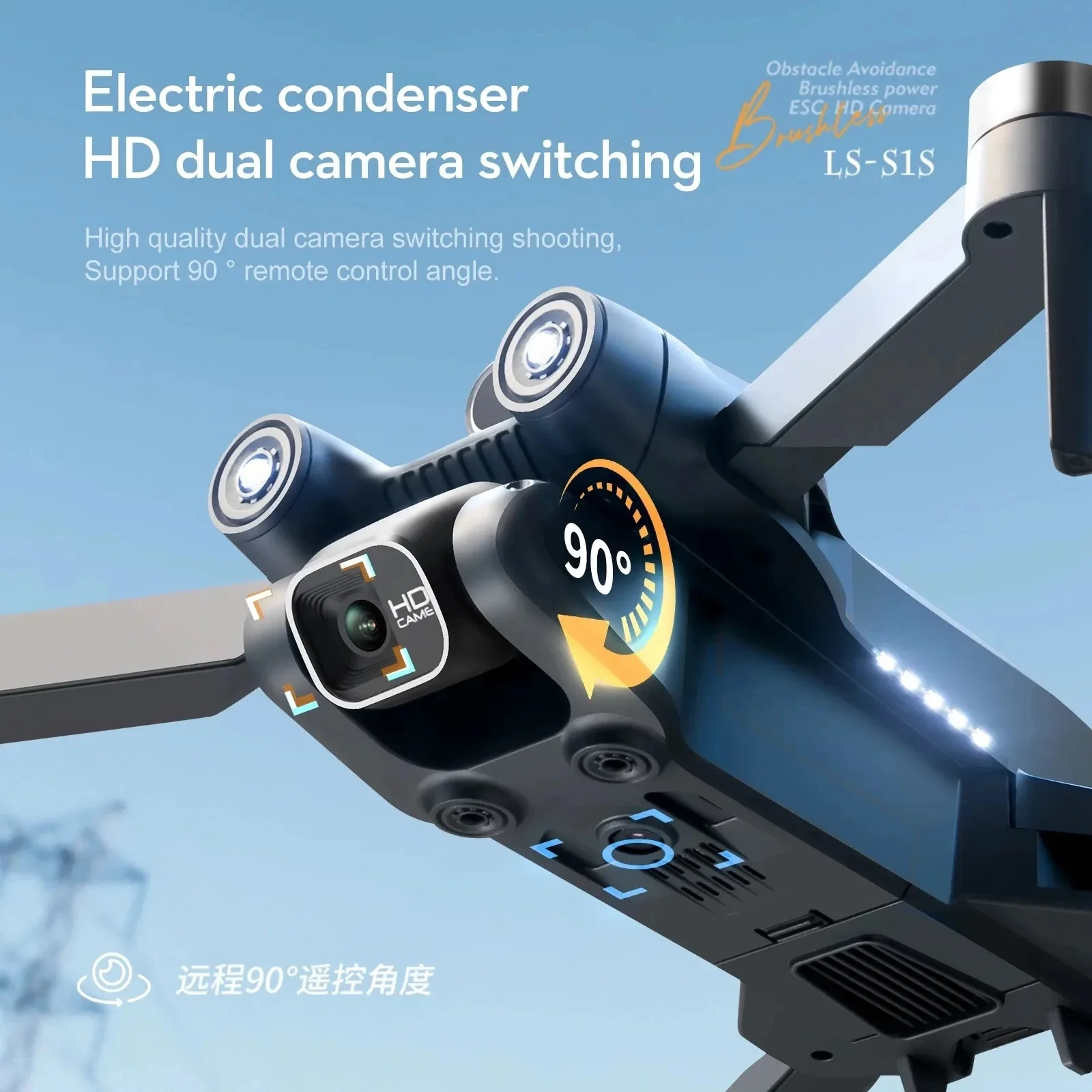 Neue s1s 5g gps drohnen kamera – Drone Lidar Bewertung und Preis